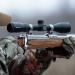 Bushnell Prime Riflescope - Thumbnail #4