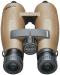 Bushnell Forge Bincoculars - Thumbnail #8