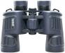 Bushnell H2O Full-Size Binoculars - Thumbnail #2