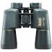 Bushnell Legacy Binoculars - Thumbnail #2