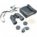 Bushnell Legacy Binoculars - Thumbnail #3