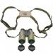 Bushnell Prime Binocular X Vault Bundle - Thumbnail #7