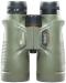 Bushnell Trophy Xtreme Roof Prism 8x56mm Binoculars - Thumbnail #2