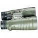 Bushnell Trophy Xtreme Roof Prism 8x56mm Binoculars - Thumbnail #7