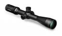 Vortex Viper HST 4-16x44 Riflescope - Thumbnail #1