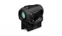 Vortex SPARC AR Red Dot Sight with 2 MOA Dot - Thumbnail #4